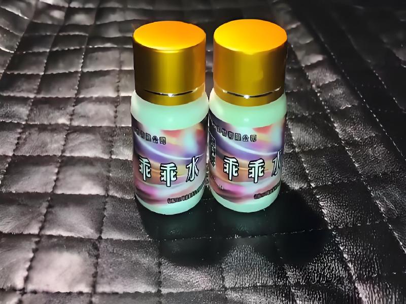 成人催药迷用品1728-rhlV型号